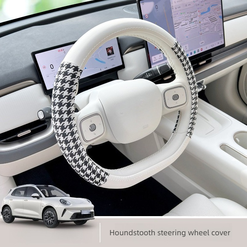 2026 ORA 5 Ultra İnce Kaymaz D - Tech Car Accessories incelemesi ve fiyatı