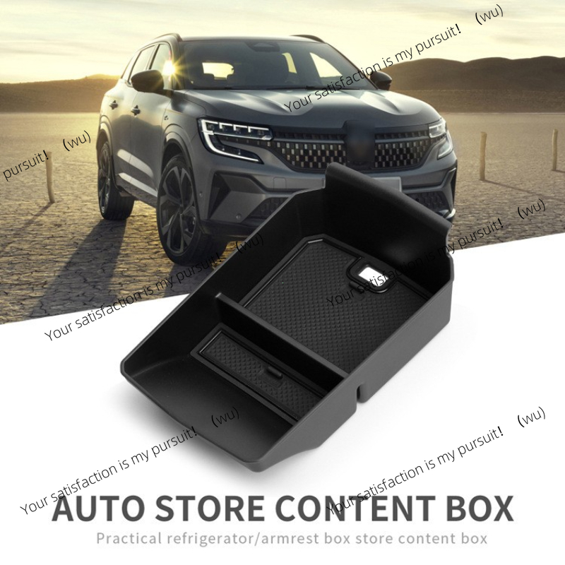 Renault Austral E-Tech Hybrid  - Tech Accessories Storage incelemesi ve fiyatı